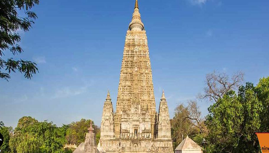 Mahakaleshwar Temple