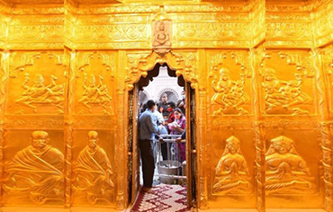 Kasi Grabhavasam